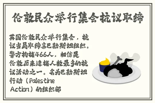 女子双腿跨坐男友裆部磨蹭