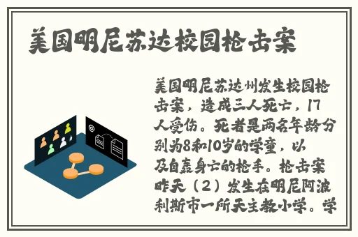 小舞躺床被c出白液体游戏